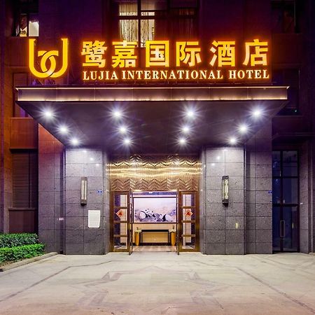 Lujia International Hotel Chengdu Exterior photo